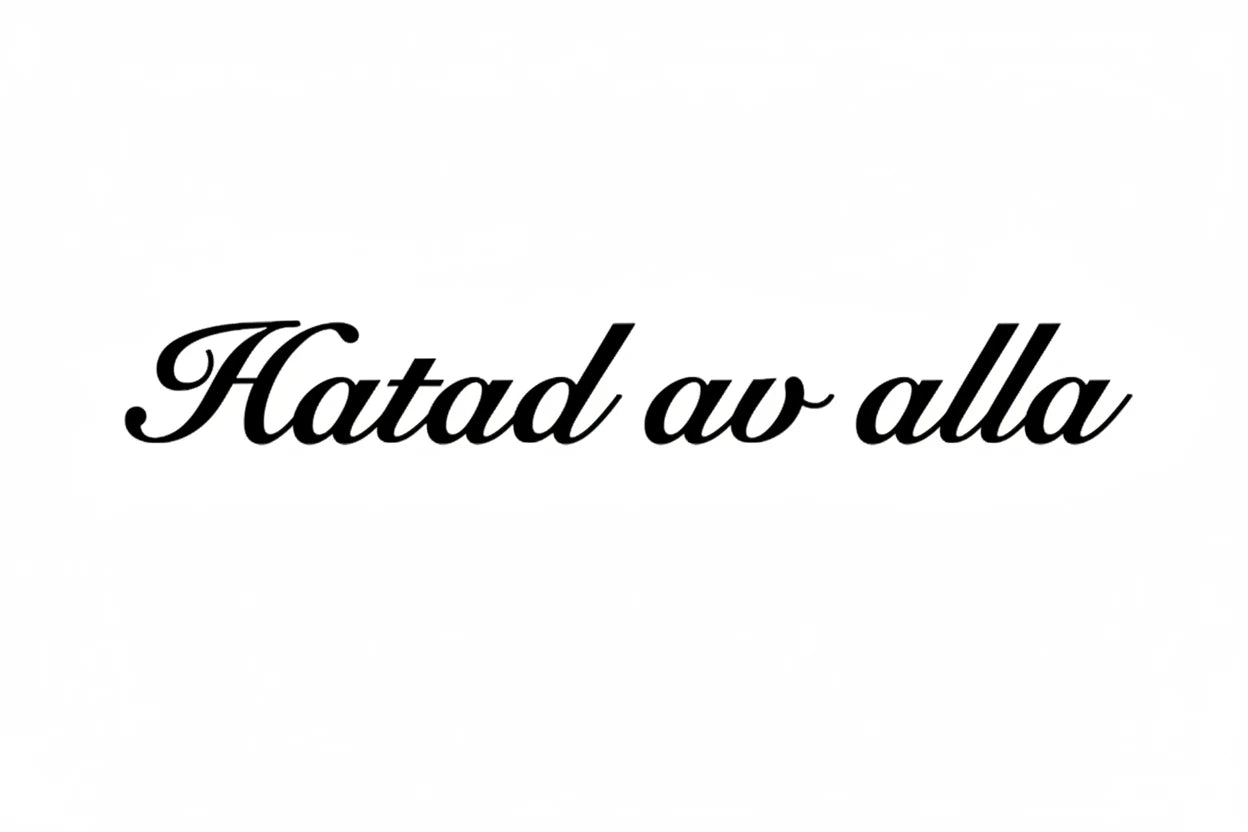 Hatad av alla - Dekal
